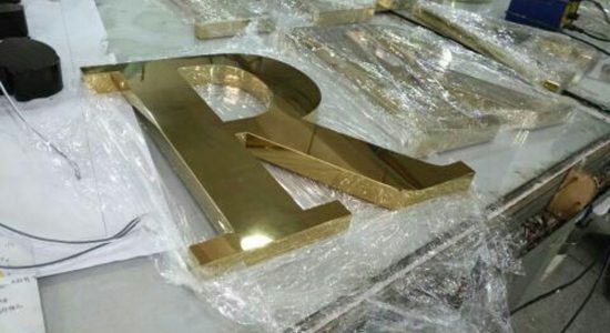 Gold R AVS Group Global Brass & Stainless Steel Lettering