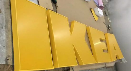 Ikea AVS Group Global Frontlit Lettering